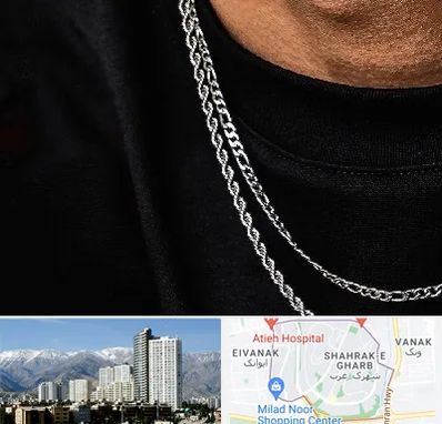 فروشگاه گردنبند مردانه در شهرک غرب 