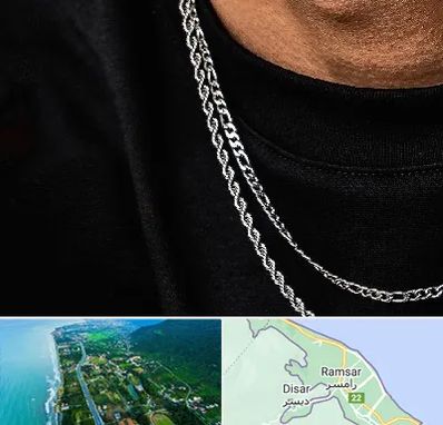 فروشگاه گردنبند مردانه در رامسر