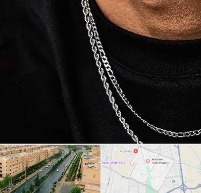 فروشگاه گردنبند مردانه در فاز سه اندیشه