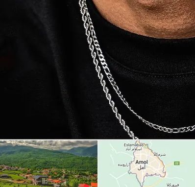 فروشگاه گردنبند مردانه در آمل