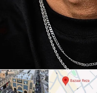 فروشگاه گردنبند مردانه در بازار رضا مشهد