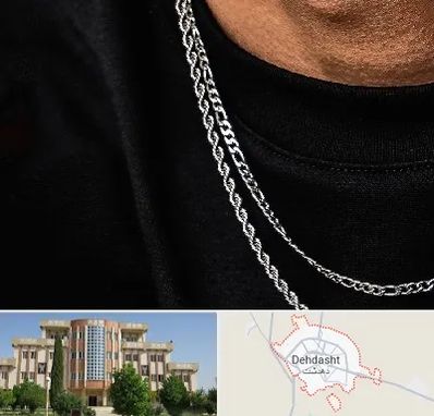 فروشگاه گردنبند مردانه در دهدشت