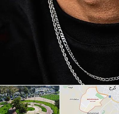 فروشگاه گردنبند مردانه در مهرشهر کرج 