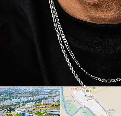 فروشگاه گردنبند مردانه در آبادان