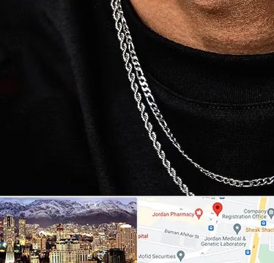 فروشگاه گردنبند مردانه در جردن 