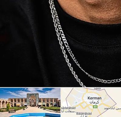 فروشگاه گردنبند مردانه در کرمان