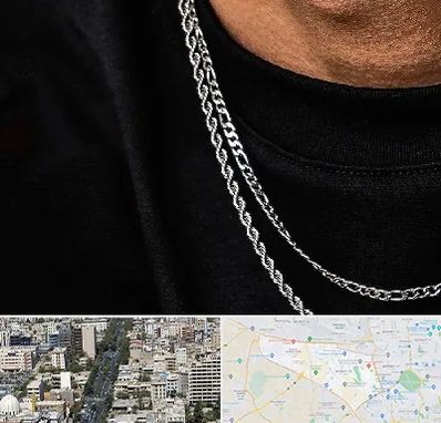 فروشگاه گردنبند مردانه در منطقه 18 تهران