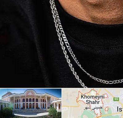 فروشگاه گردنبند مردانه در خمینی شهر