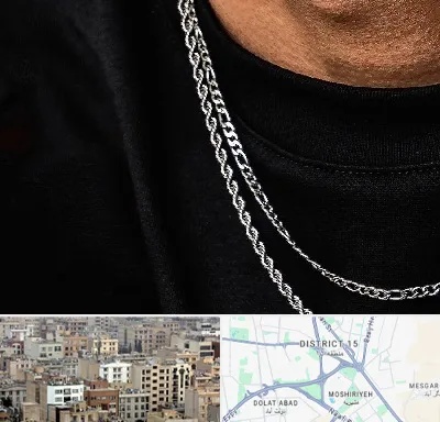 فروشگاه گردنبند مردانه در جنوب شرق تهران