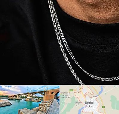 فروشگاه گردنبند مردانه در دزفول