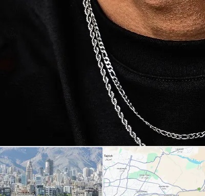 فروشگاه گردنبند مردانه در شمال شرق تهران