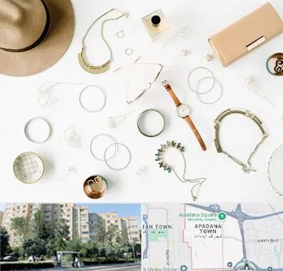 فروشگاه بدلیجات در آپادانا