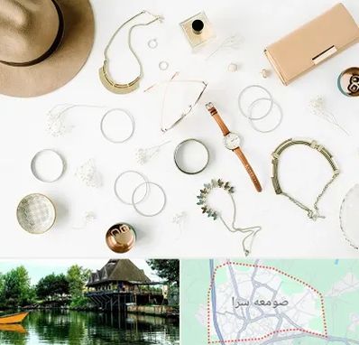 فروشگاه بدلیجات در صومعه سرا