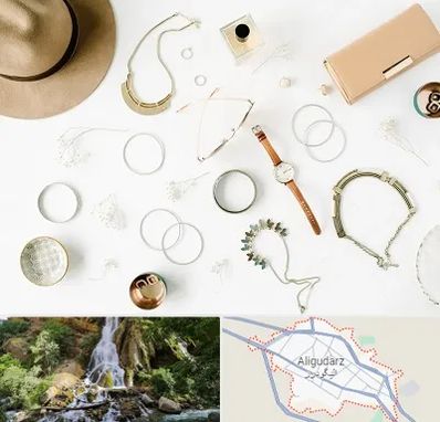 فروشگاه بدلیجات در الیگودرز