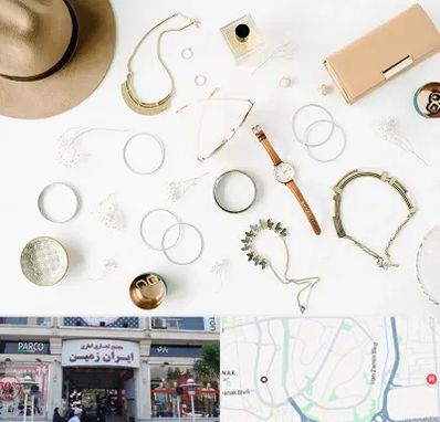 فروشگاه بدلیجات در ایران زمین