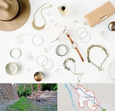 فروشگاه بدلیجات در سراوان