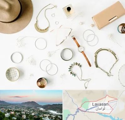 فروشگاه بدلیجات در لواسان