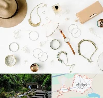 فروشگاه بدلیجات در علی آباد کتول