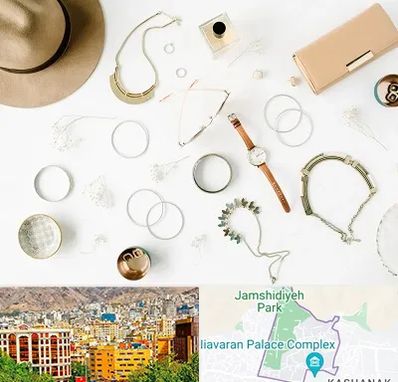 فروشگاه بدلیجات در نیاوران 