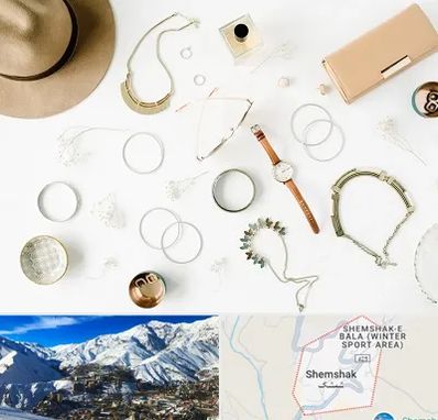 فروشگاه بدلیجات در شمشک