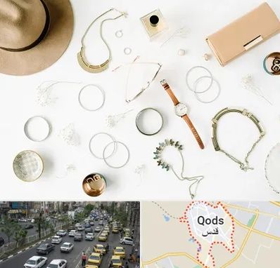 فروشگاه بدلیجات در شهر قدس