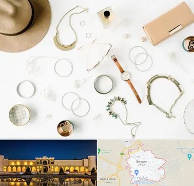 فروشگاه بدلیجات در برازجان