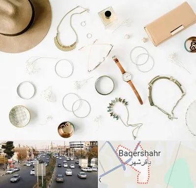 فروشگاه بدلیجات در باقرشهر