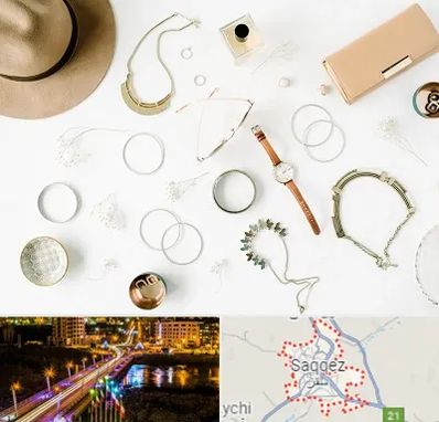 فروشگاه بدلیجات در سقز