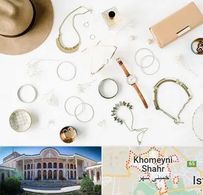 فروشگاه بدلیجات در خمینی شهر