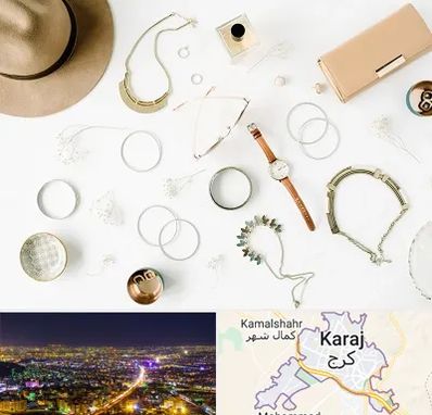 فروشگاه بدلیجات در کرج