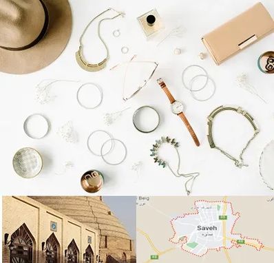 فروشگاه بدلیجات در ساوه