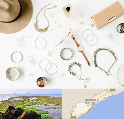 فروشگاه بدلیجات در بندرلنگه