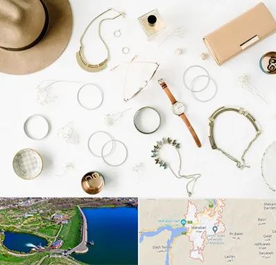 فروشگاه بدلیجات در مهاباد