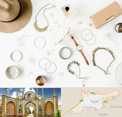 فروشگاه بدلیجات در سمنان