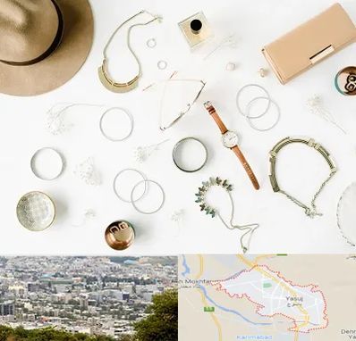 فروشگاه بدلیجات در یاسوج