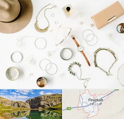 فروشگاه بدلیجات در فیروزکوه