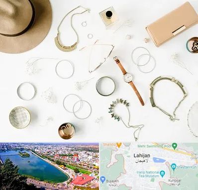 فروشگاه بدلیجات در لاهیجان