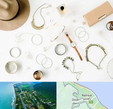 فروشگاه بدلیجات در رامسر