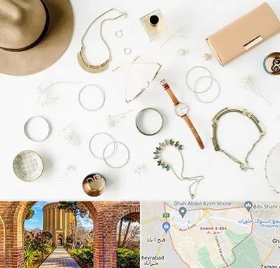 فروشگاه بدلیجات در شهر ری