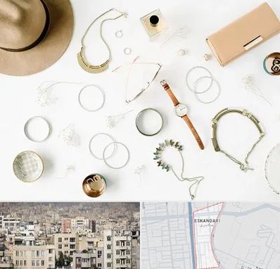 فروشگاه بدلیجات در اسکندری