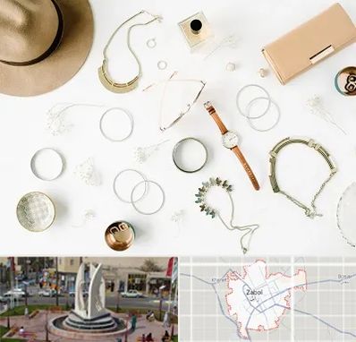 فروشگاه بدلیجات در زابل