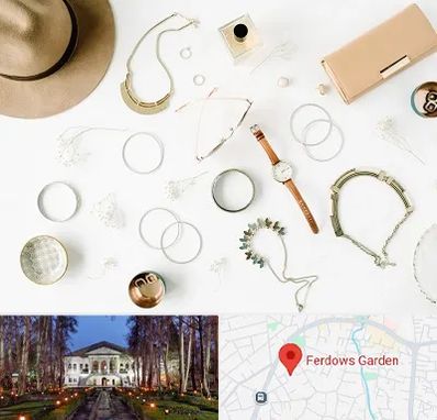 فروشگاه بدلیجات در باغ فردوس