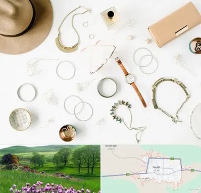 فروشگاه بدلیجات در سراب