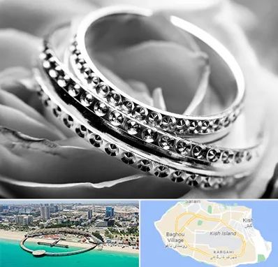 فروشگاه نقره در کیش