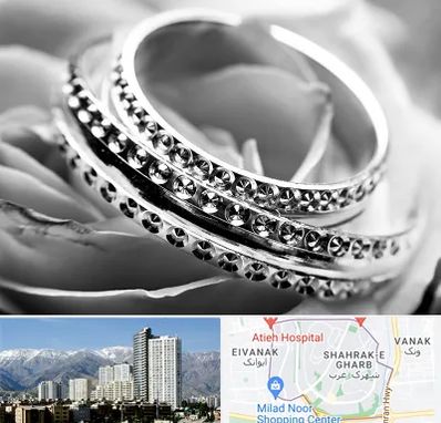 فروشگاه نقره در شهرک غرب 