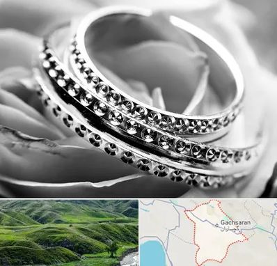 فروشگاه نقره در گچساران