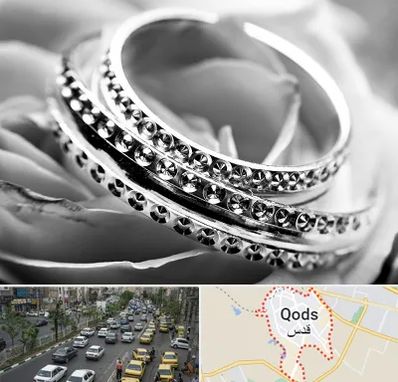 فروشگاه نقره در شهر قدس