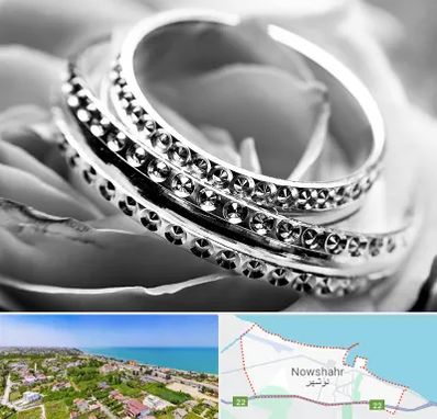 فروشگاه نقره در نوشهر