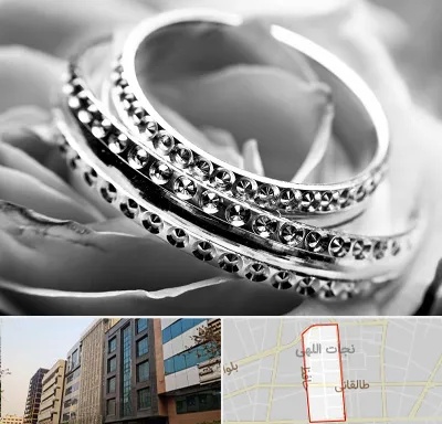 فروشگاه نقره در نجات اللهی