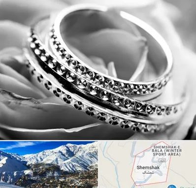 فروشگاه نقره در شمشک